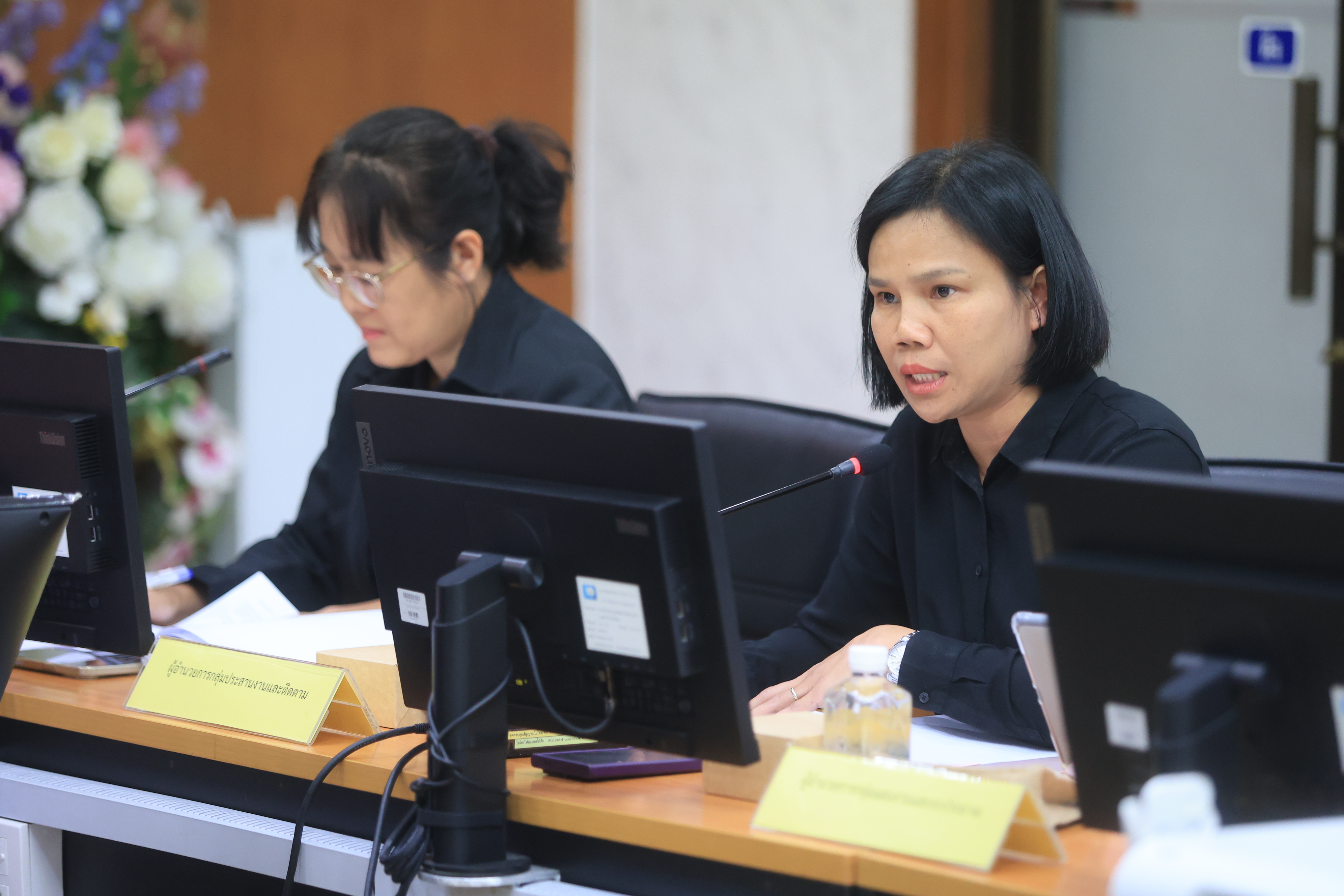 title - ส.ป.ก. ประชุมคณะทำงานดำเนินงานโครงการอนุรักษ์พันธุกรรมพืชอันเนื่องมาจากพระราชดำริฯ และ คณะทำงานฐานข้อมูลทรัพยากรโครงการอนุรักษ์พันธุกรรมพืชอันเนื่องมาจากพระราชดำริฯ ส.ป.ก. ครั้งที่ 2/2569